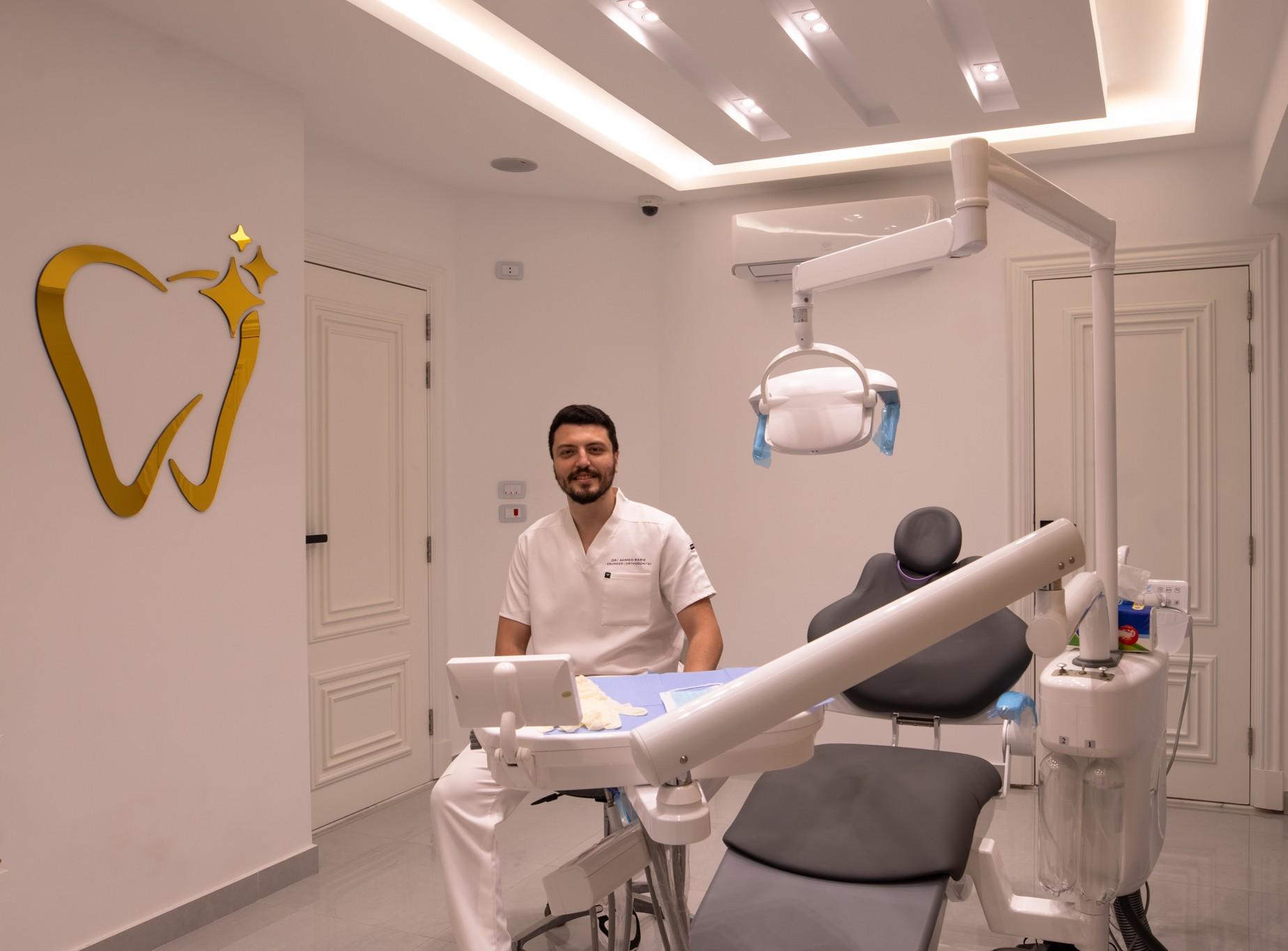 La Plata Dental Clinic